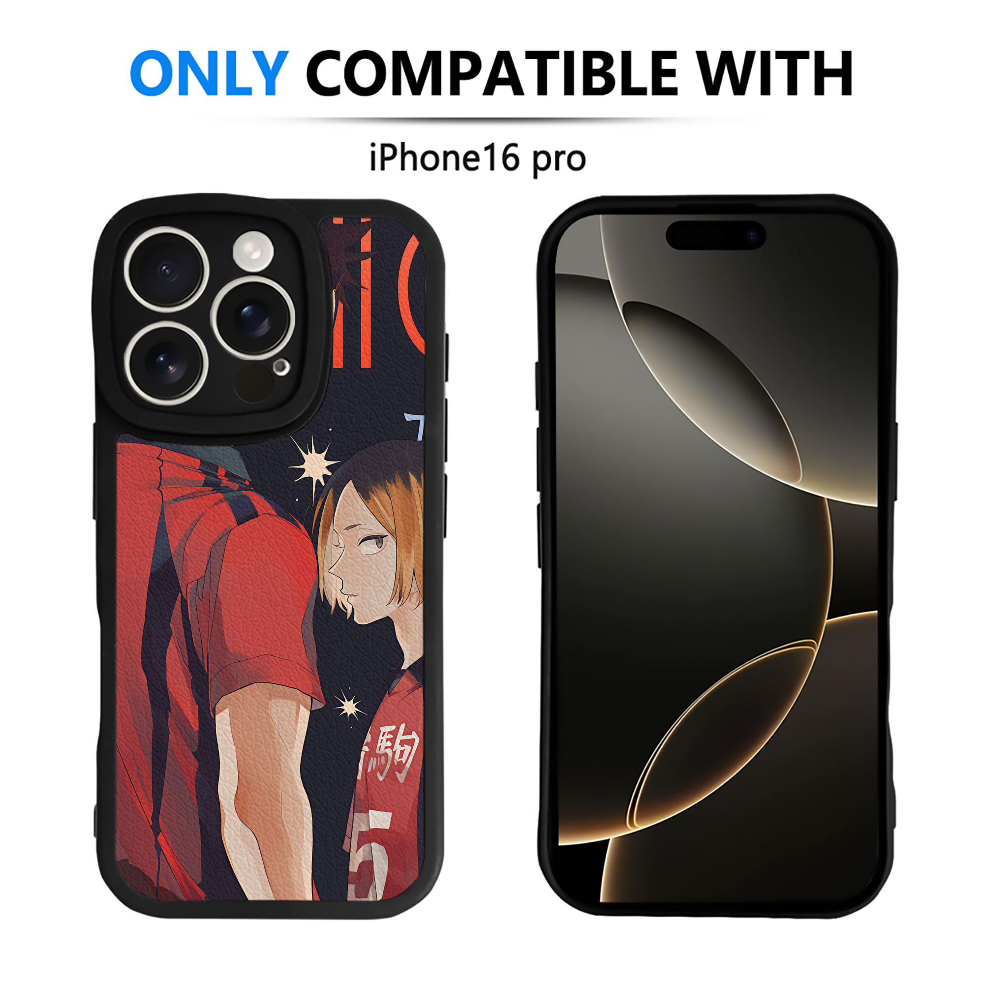 （画像用） ハイキュー!! Haikyu!! 【iPhone 16シリーズ対応】シリコンスマホケース（レザー調） 材質：シリコン